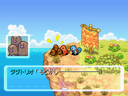 Darkrai