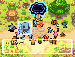 Darkrai