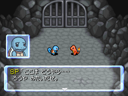 Darkrai