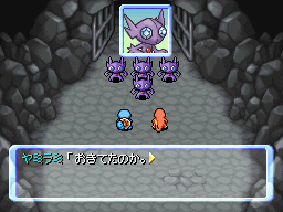 Darkrai