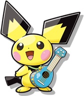 Ukelele Pichu