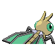 Sprite Vibrava