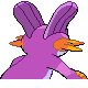 Sprite Swampert