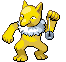 Sprite Animado Hypno Blanco Negro