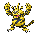 Sprite Animado Electabuzz Blanco Negro