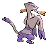 Sprite Animado Mienshao Blanco Negro