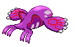 Sprite Animado Kyogre Blanco Negro