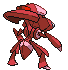 Sprite Animado Genesect Blanco Negro