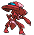 Sprite Animado Genesect Blanco Negro