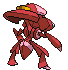 Sprite Animado Genesect Blanco Negro