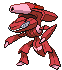Sprite Animado Genesect Blanco Negro