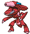 Sprite Animado Genesect Blanco Negro