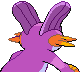 Sprite Swampert