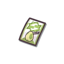 Objeto