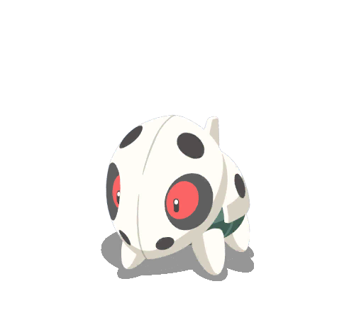 Aron