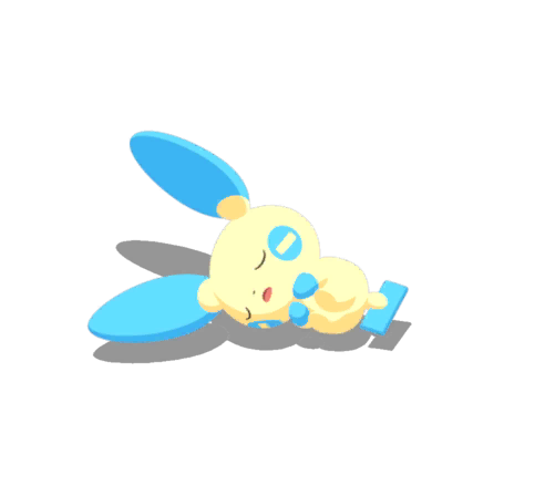Minun