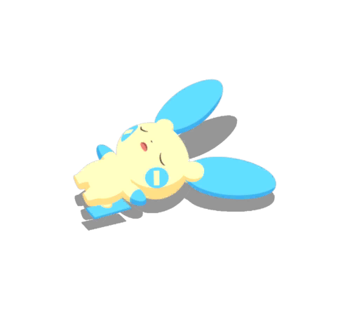 Minun