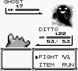 Ghost