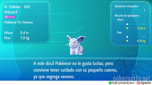 Captura