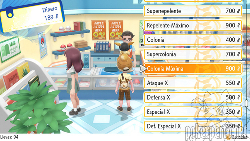 Captura
