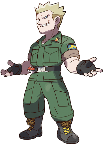 Lt.Surge