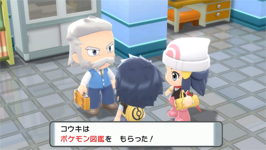 Sinnoh