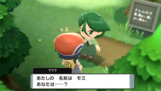 Sinnoh