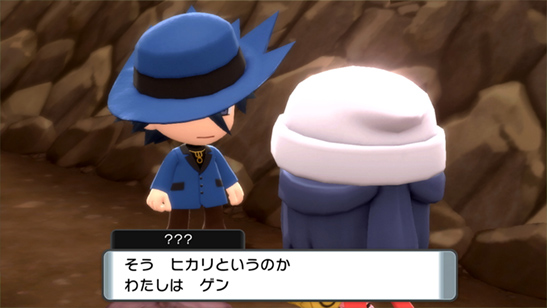 Sinnoh