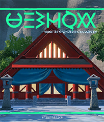 Pokdex de Noroteo