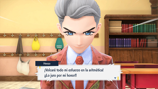 Academia