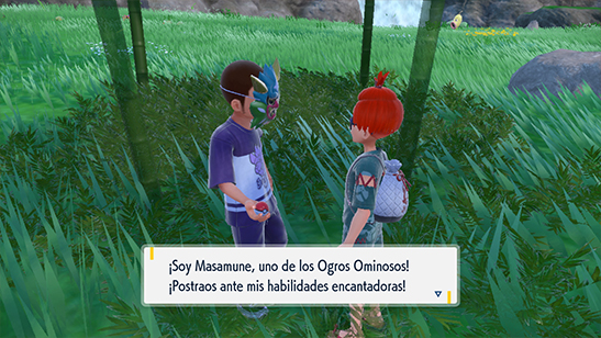 Ogros Ominosos