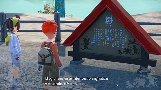 Noroteo
