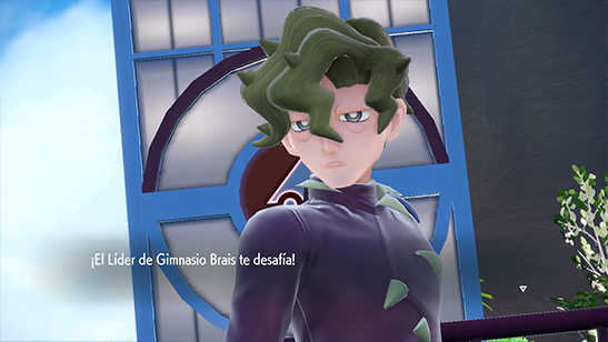 Lder de Gimnasio