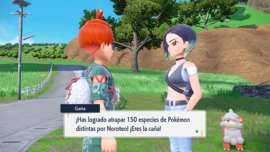 Noroteo