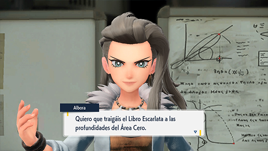 Laboratorio