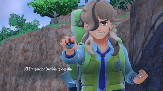 Damin
