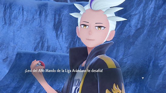 Liga Arndano