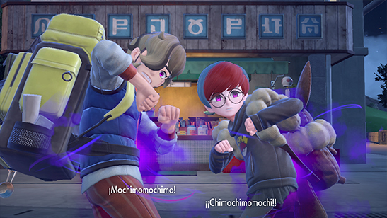 Mochisteria