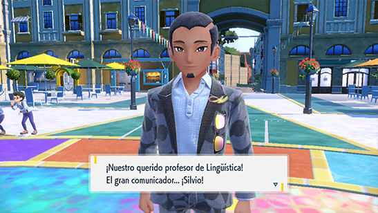 Gran Pugna Acadmica
