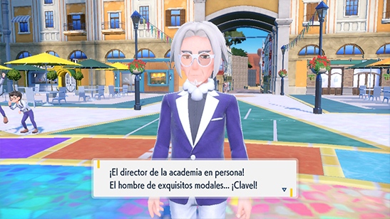 Gran Pugna Acadmica