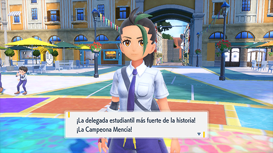 Gran Pugna Acadmica