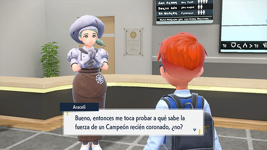 Lder de Gimnasio
