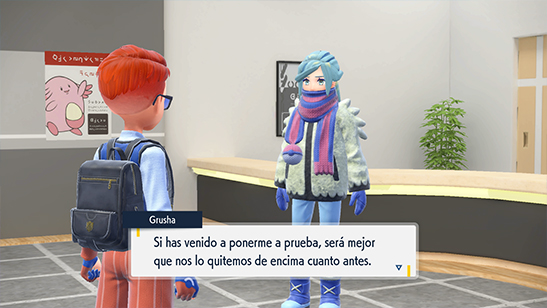 Lder de Gimnasio