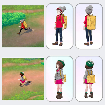 Galar
