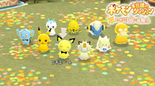 Mystery Dungeon WiiWare