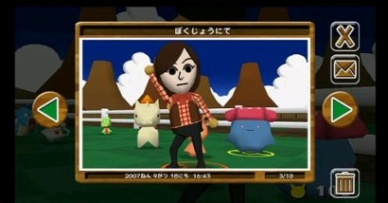 Smash