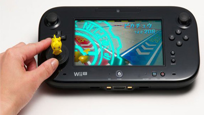 Pokmon Rumble U